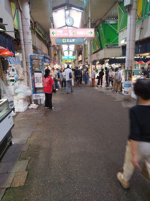 f:id:famima217:20190930194333j:image