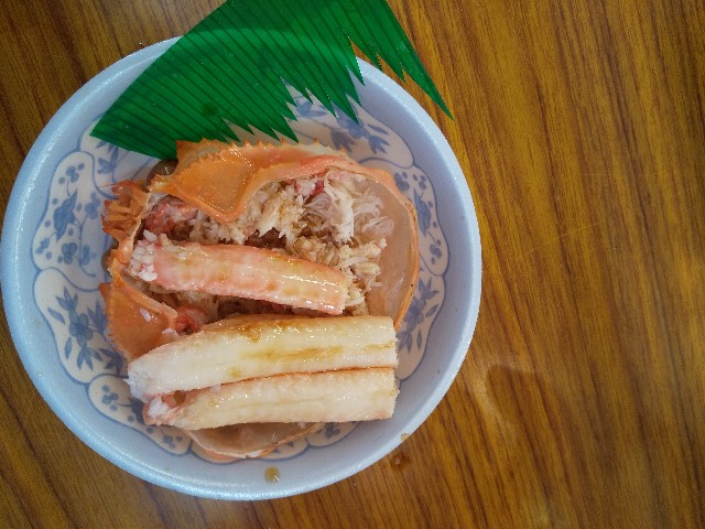 f:id:famima217:20190930194359j:image