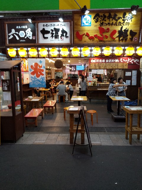 f:id:famima217:20190930194529j:image