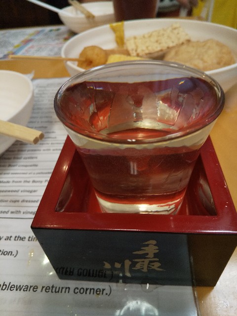 f:id:famima217:20190930194642j:image