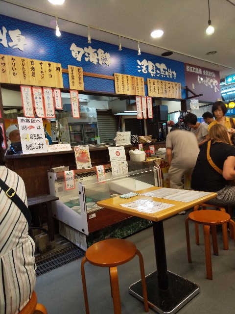 f:id:famima217:20190930194722j:image