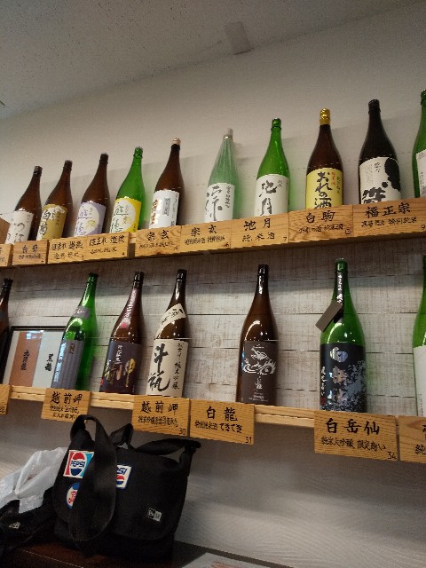f:id:famima217:20190930194844j:image