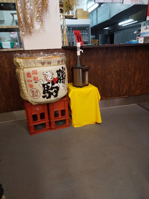 f:id:famima217:20190930194925j:image