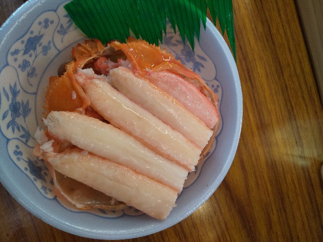 f:id:famima217:20190930195412j:image