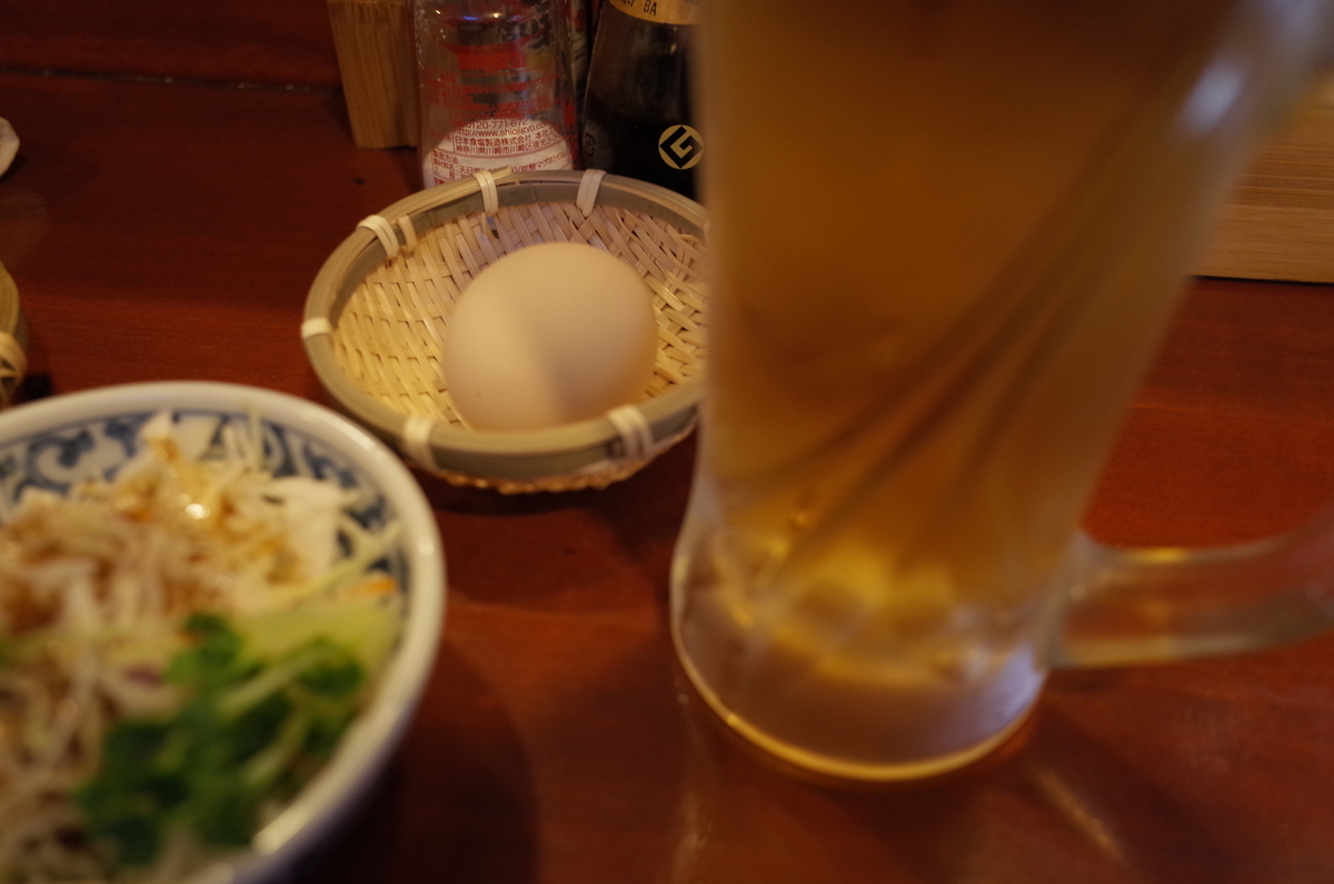 f:id:famima217:20191111131507j:plain f:id:famima217:20191111131507j:plain