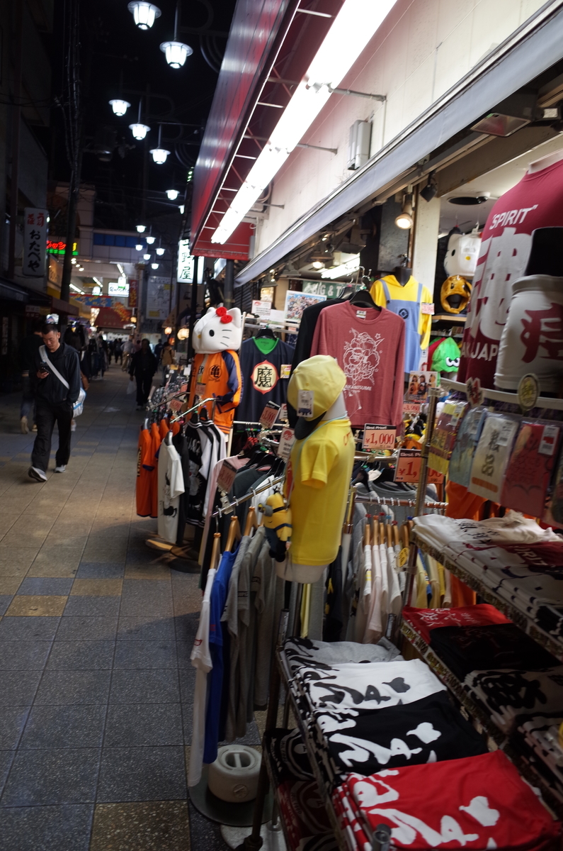 f:id:famima217:20191114151152j:plain