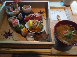 f:id:famima217:20191130131809j:image