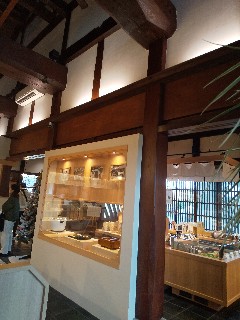 f:id:famima217:20191130134519j:image