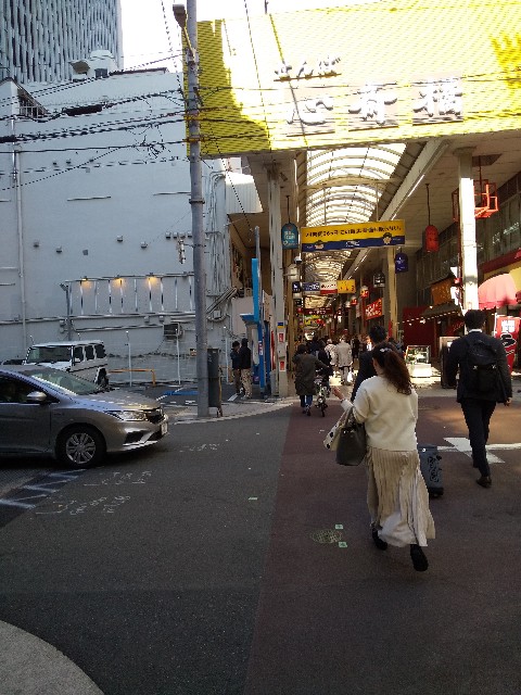 f:id:famima217:20191204141405j:image