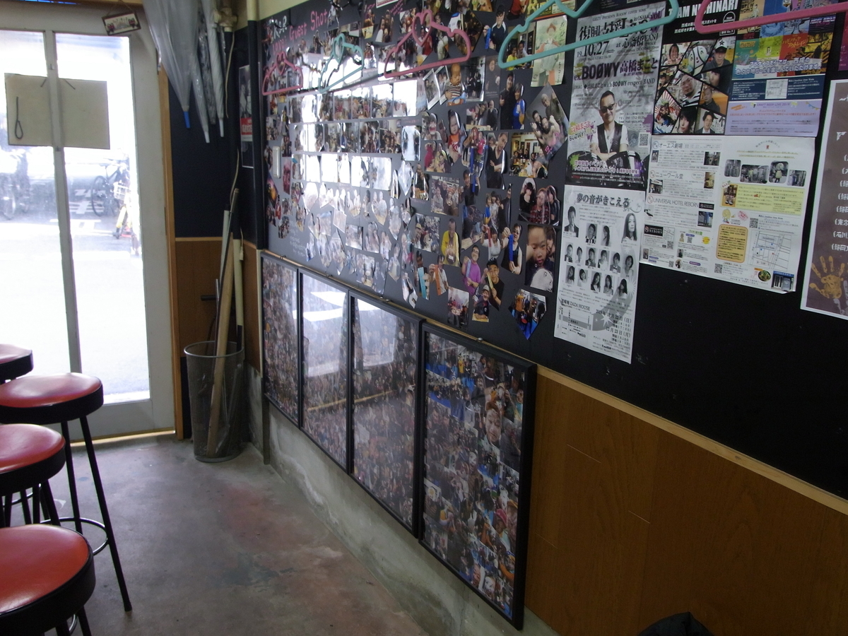 f:id:famima217:20191205144024j:plain f:id:famima217:20191205144024j:plain