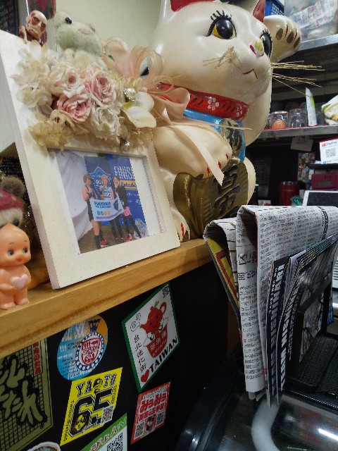 f:id:famima217:20191205190350j:image f:id:famima217:20191205190350j:image