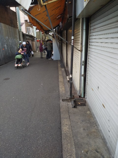 f:id:famima217:20191205193728j:image f:id:famima217:20191205193728j:image