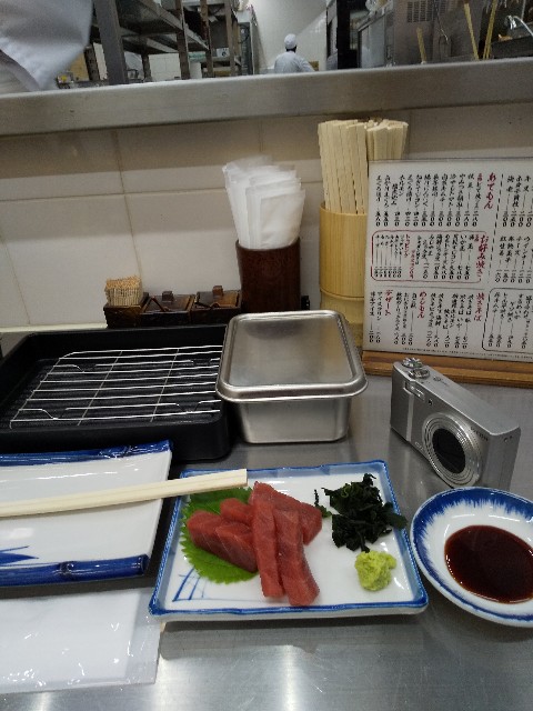 f:id:famima217:20191206140857j:image
