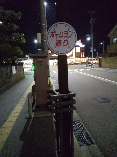 f:id:famima217:20191211203949j:image