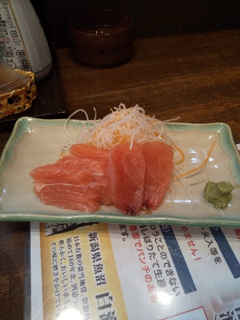 f:id:famima217:20191213162149j:image
