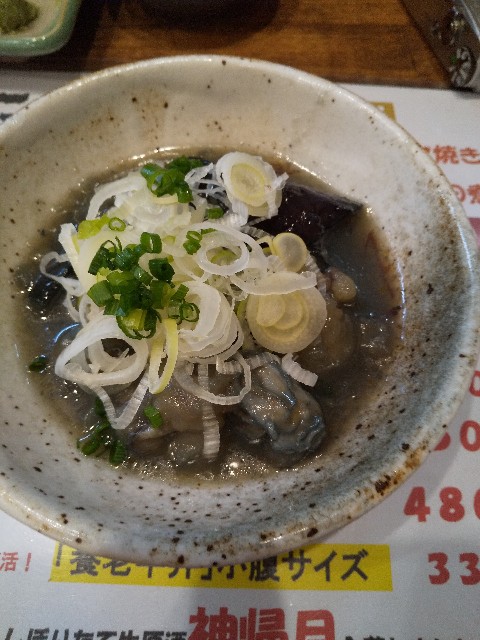 f:id:famima217:20191213162241j:image