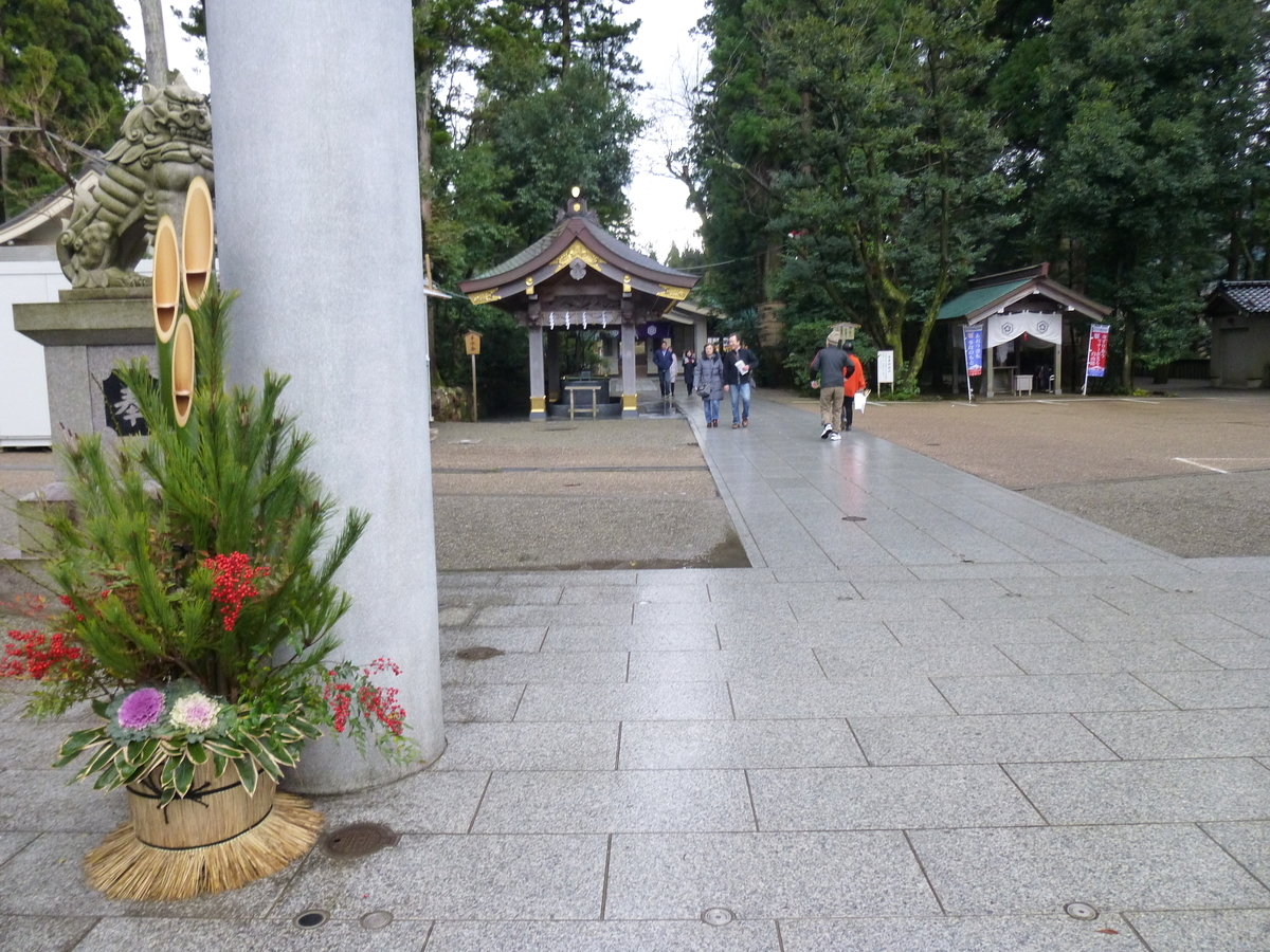 f:id:famima217:20191230172053j:plain