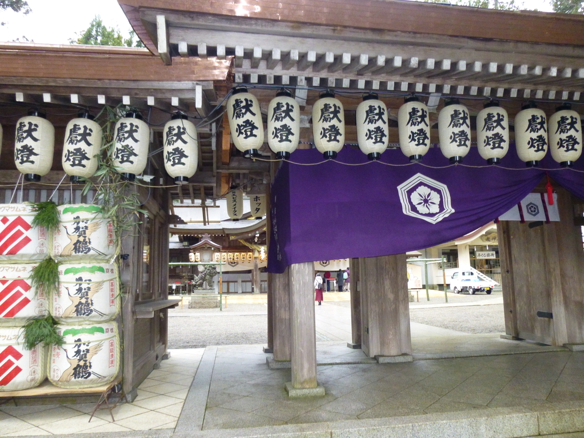 f:id:famima217:20191230172445j:plain