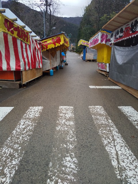 f:id:famima217:20191230182938j:image