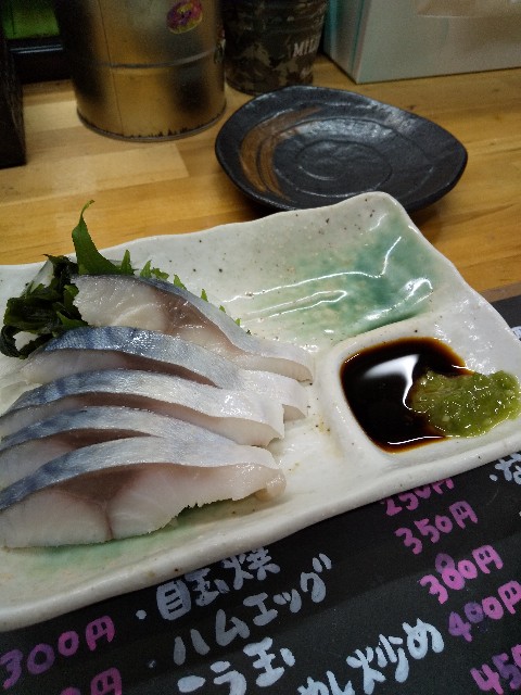 f:id:famima217:20200123144340j:image