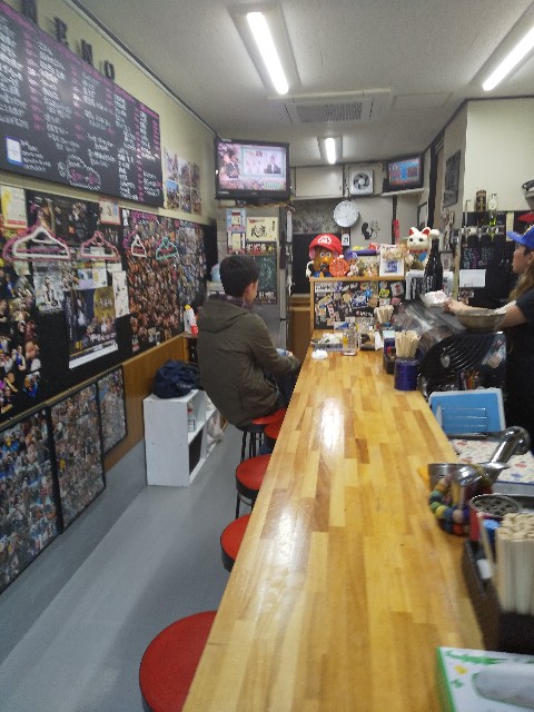 f:id:famima217:20200123144624j:image