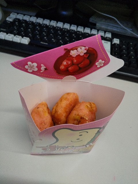 f:id:famima217:20200211180311j:image f:id:famima217:20200211180311j:image