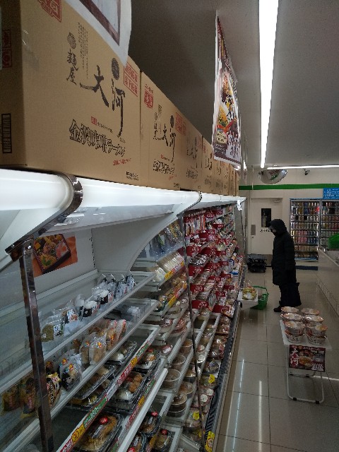 f:id:famima217:20200218155936j:image