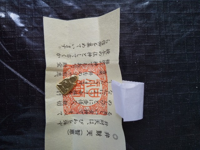 f:id:famima217:20200219161526j:image