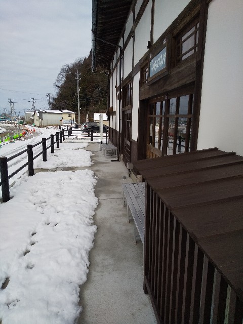 f:id:famima217:20200220110253j:image f:id:famima217:20200220110253j:image