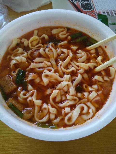 f:id:famima217:20200314171403j:image f:id:famima217:20200314171403j:image