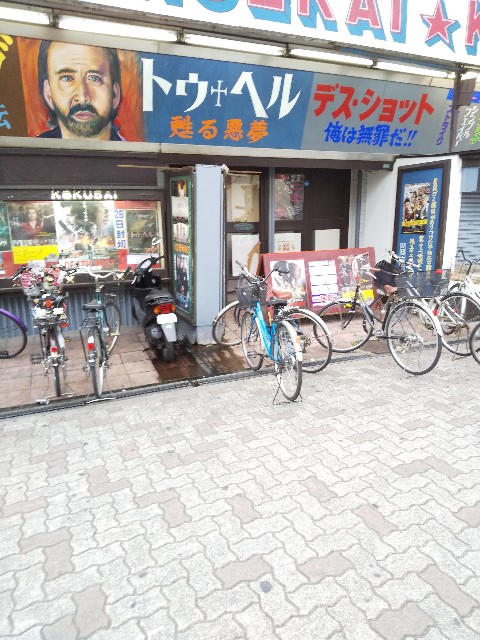 f:id:famima217:20200327145847j:image f:id:famima217:20200327145847j:image