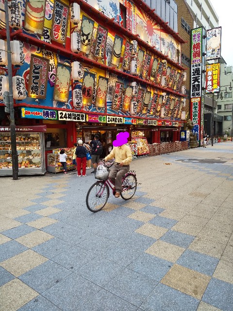 f:id:famima217:20200327150216j:image f:id:famima217:20200327150216j:image