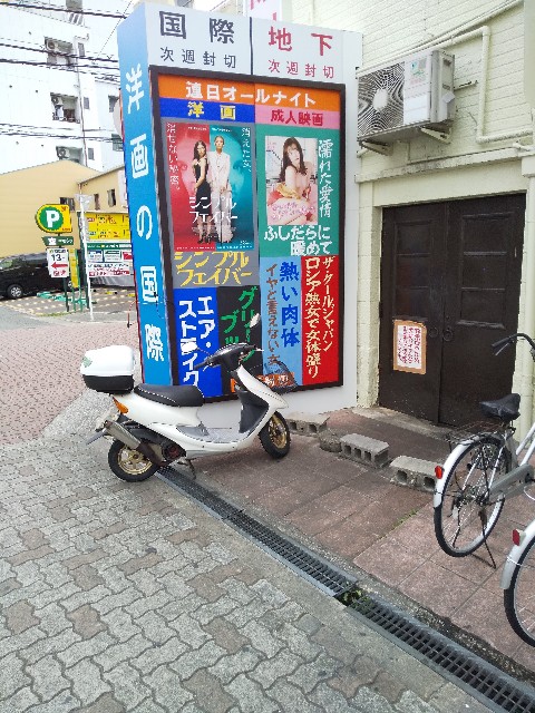 f:id:famima217:20200327150506j:image f:id:famima217:20200327150506j:image