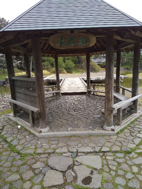 f:id:famima217:20200401150112j:image