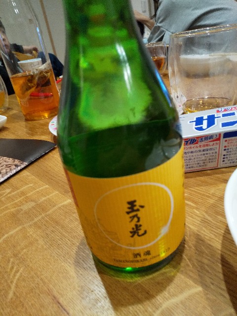 f:id:famima217:20200412221131j:image