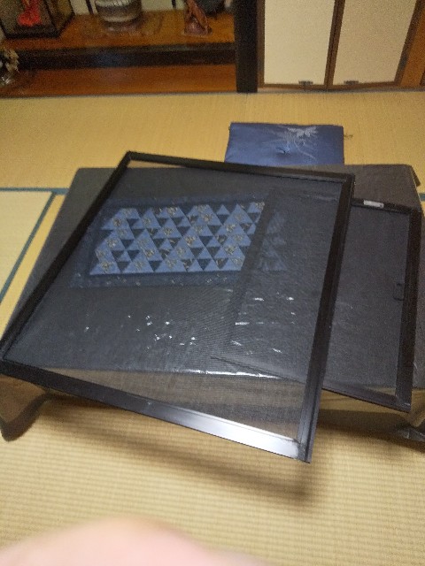 f:id:famima217:20200420214303j:image