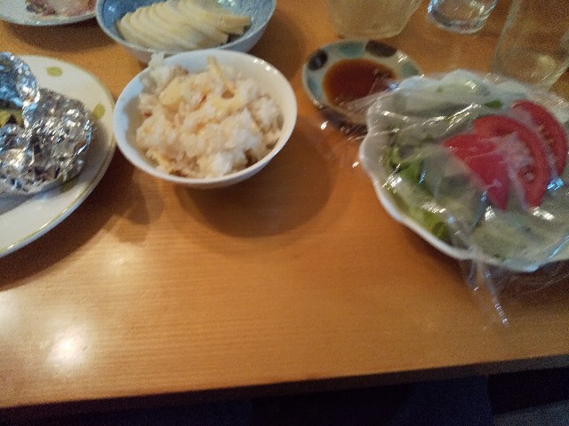 f:id:famima217:20200423152142j:image