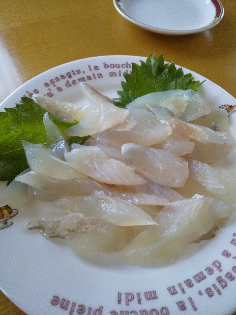 f:id:famima217:20200428205746j:image