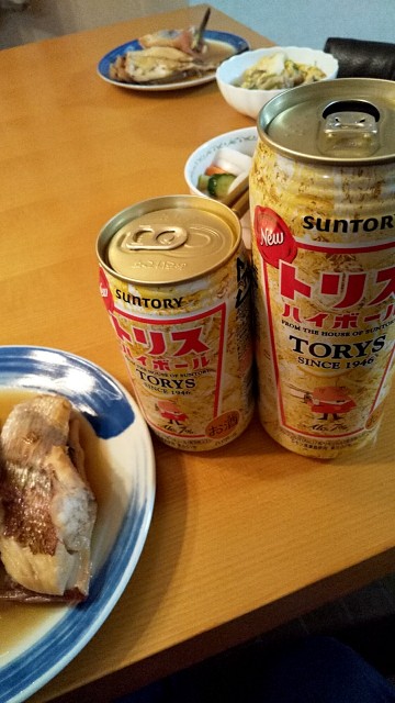 f:id:famima217:20200428210216j:image
