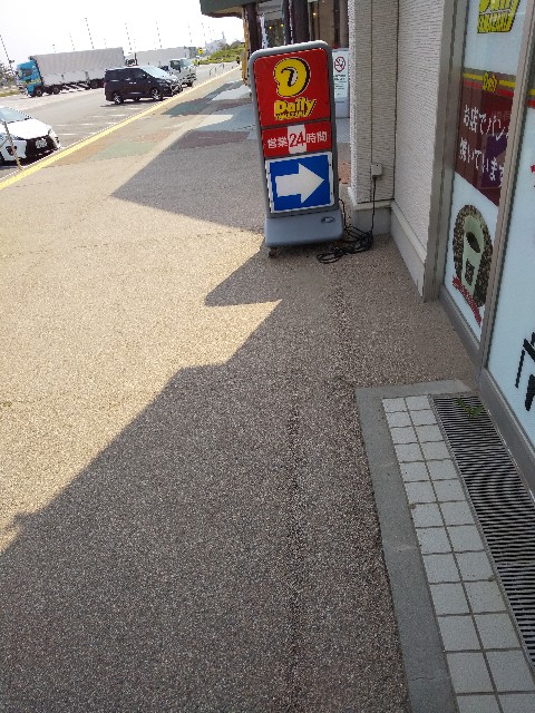 f:id:famima217:20200430145202j:image