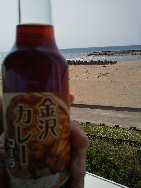 f:id:famima217:20200430145235j:image