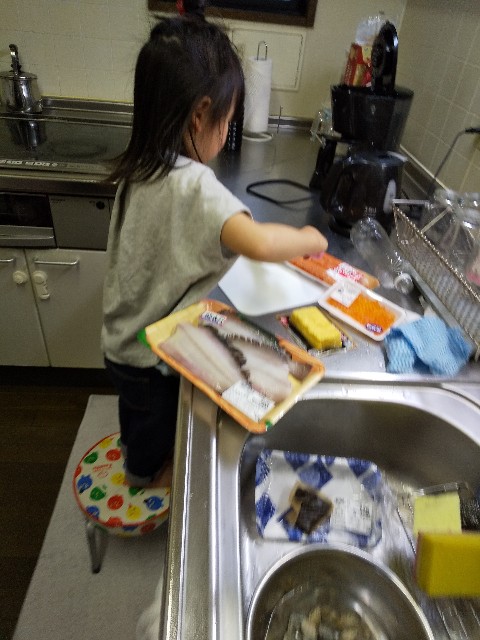 f:id:famima217:20200509222546j:image f:id:famima217:20200509222546j:image