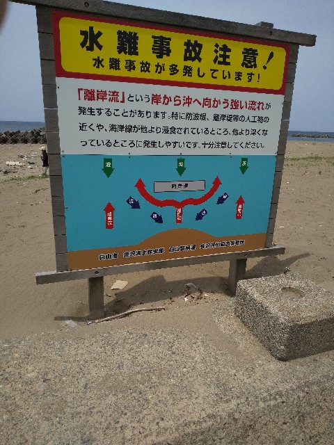 f:id:famima217:20200519121817j:image