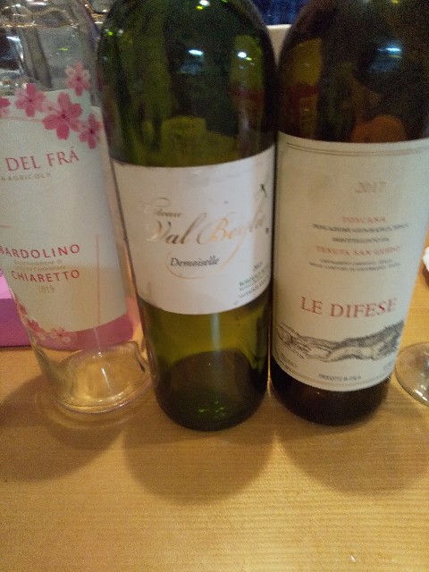 f:id:famima217:20200520161746j:image