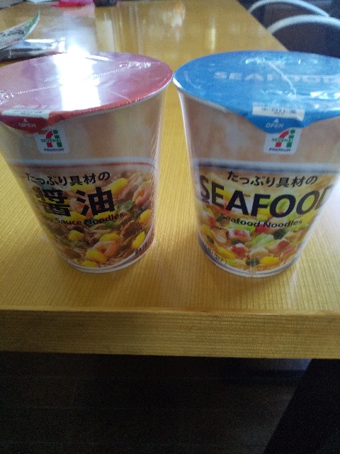 f:id:famima217:20200526202736j:image f:id:famima217:20200526202736j:image