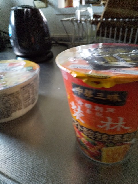 f:id:famima217:20200526202852j:image f:id:famima217:20200526202852j:image