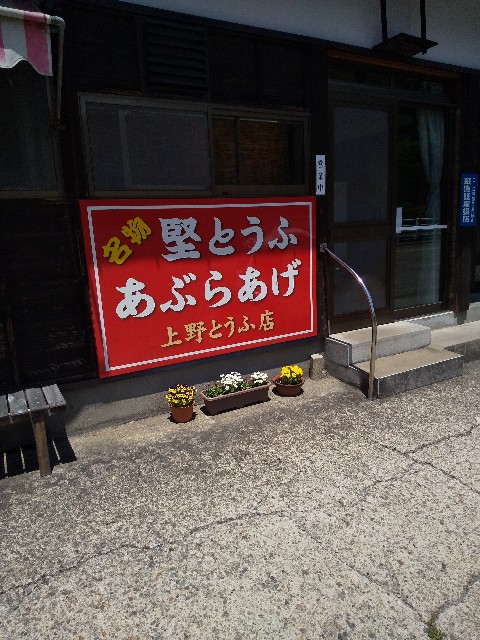 f:id:famima217:20200530200411j:image