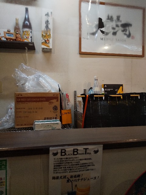 f:id:famima217:20200617000102j:image