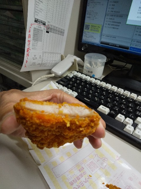 f:id:famima217:20200619000106j:image