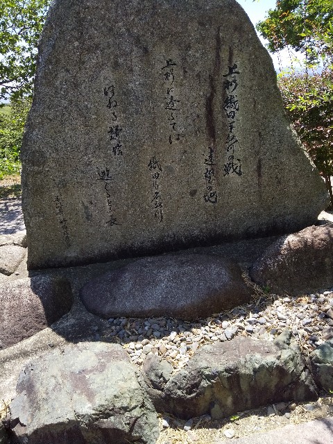 f:id:famima217:20200623161634j:image